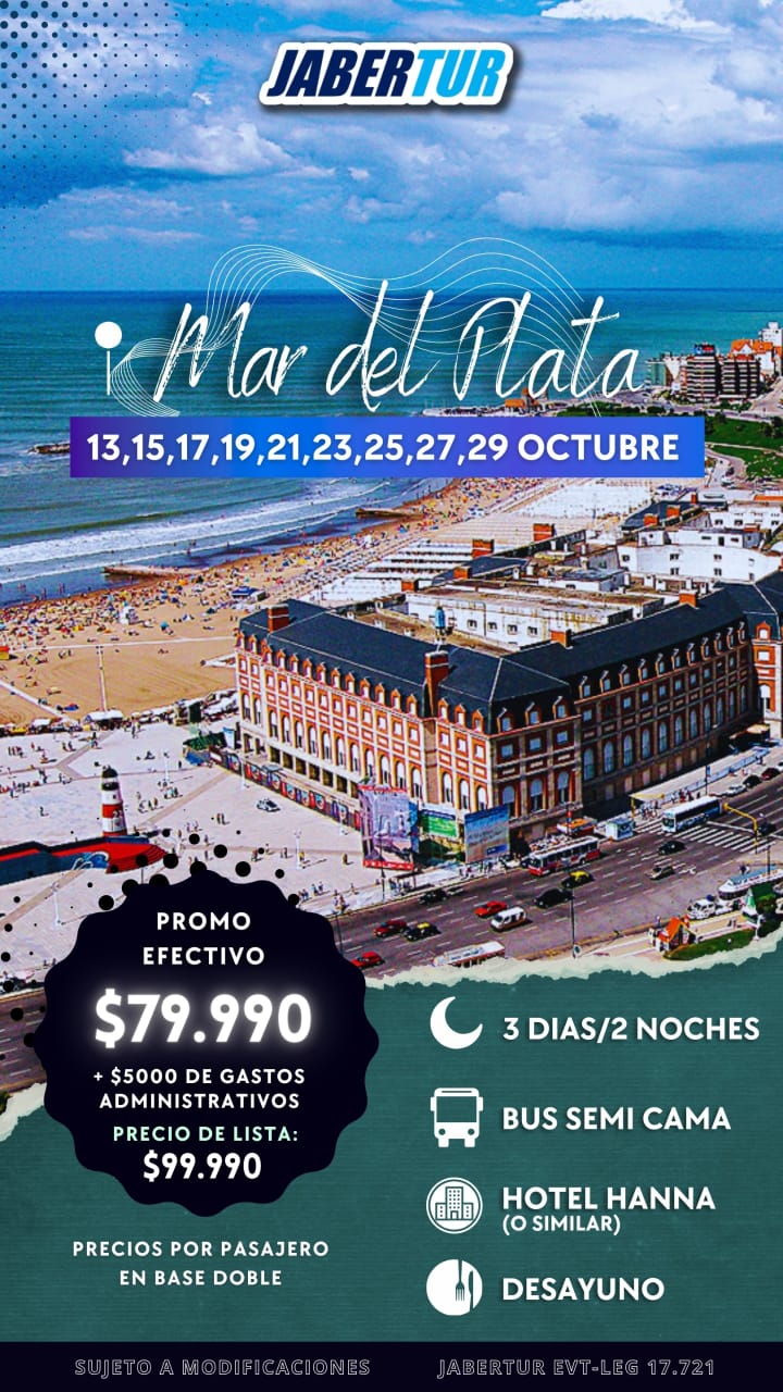 mdq mdq